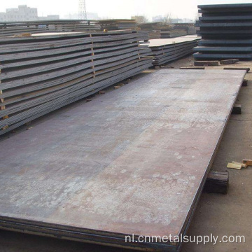 Slijtvast staal voor containerplaat